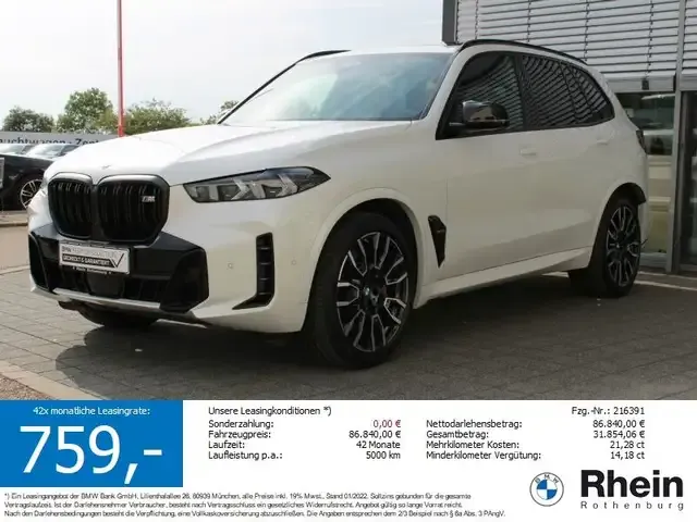 BMW X5 M