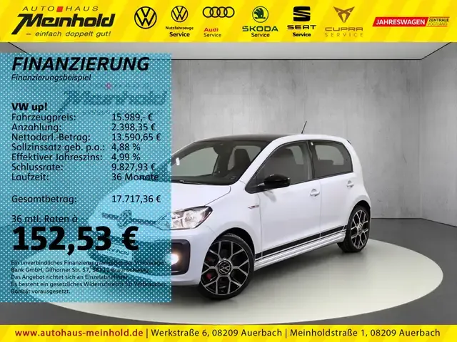 Volkswagen up!