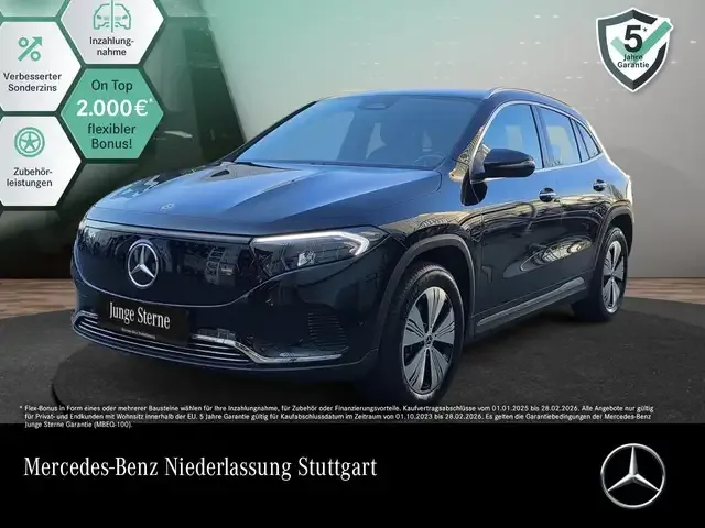 Mercedes-Benz EQA 300