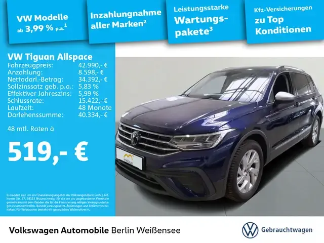 Volkswagen Tiguan Allspace