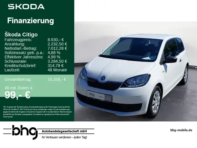 Skoda Citigo