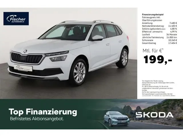 Skoda Kamiq