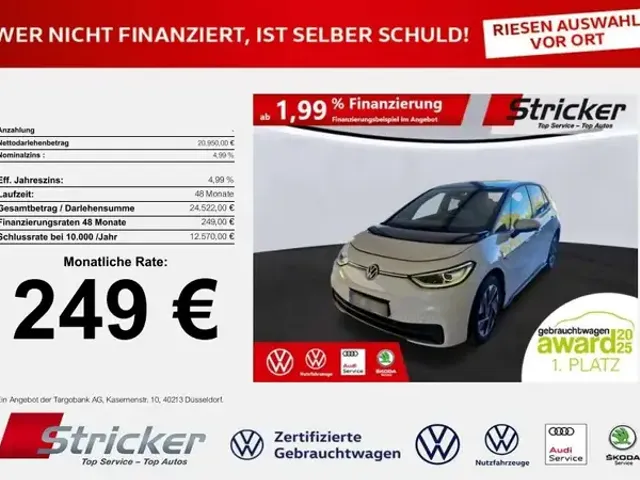 Volkswagen ID.3