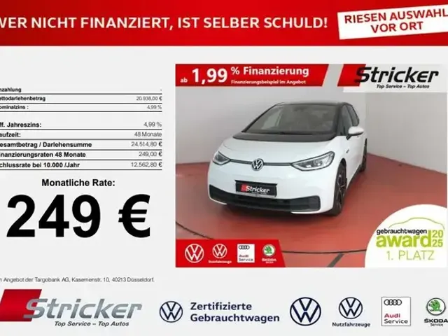Volkswagen ID.3