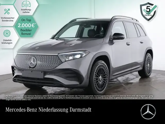 Mercedes-Benz EQB 250