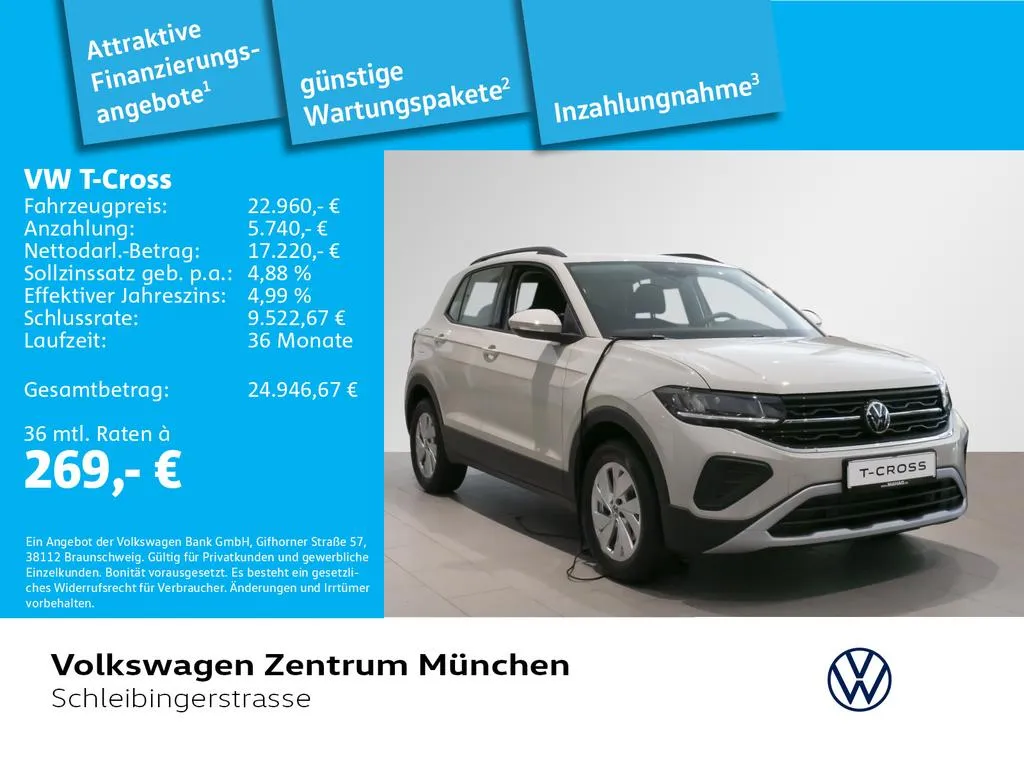 Volkswagen T-Cross