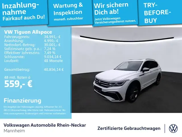 Volkswagen Tiguan Allspace