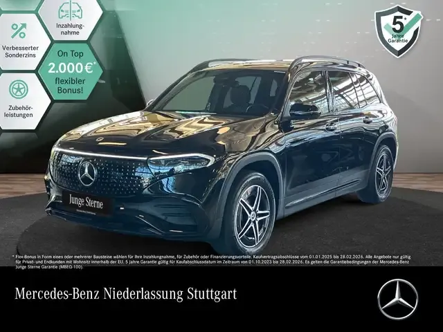 Mercedes-Benz EQB 300