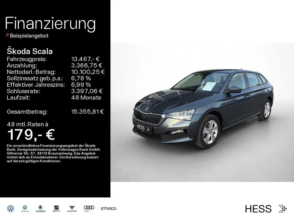 Skoda Scala