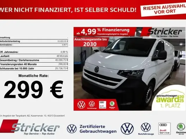 Volkswagen T7 Transporter