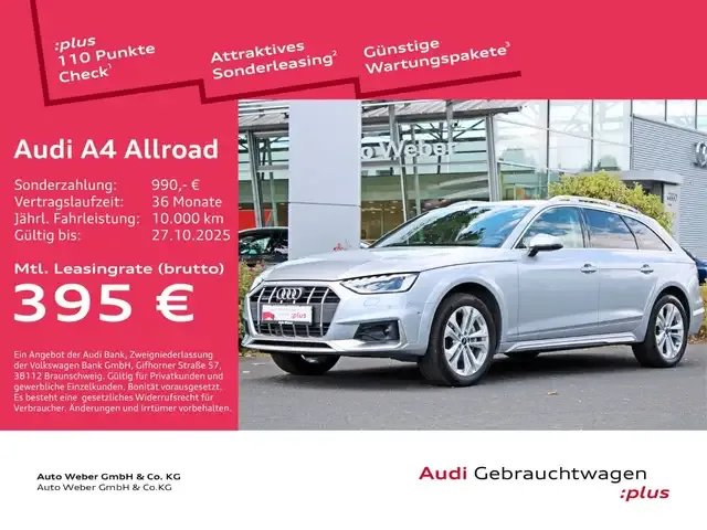 Audi A4 allroad