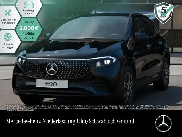 Mercedes-Benz EQA 350