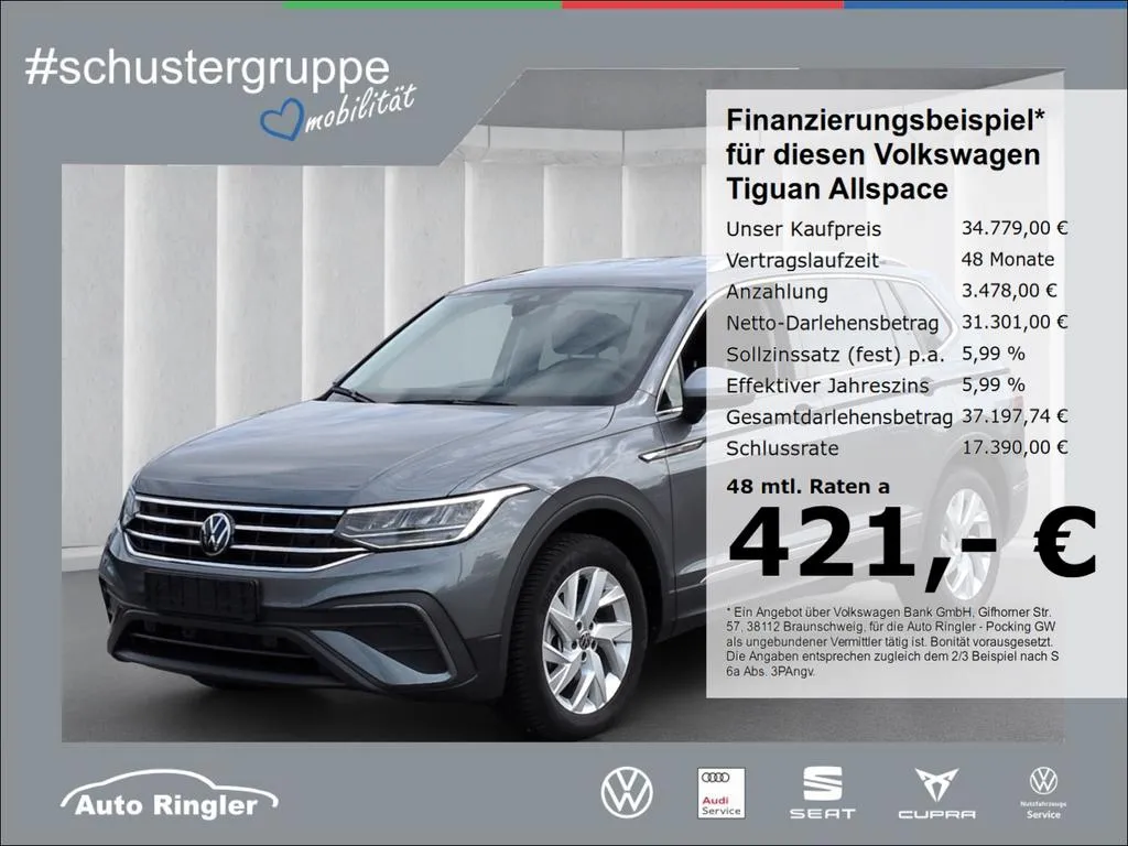Volkswagen Tiguan Allspace