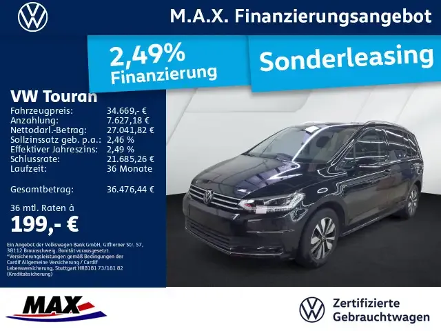 Volkswagen Touran