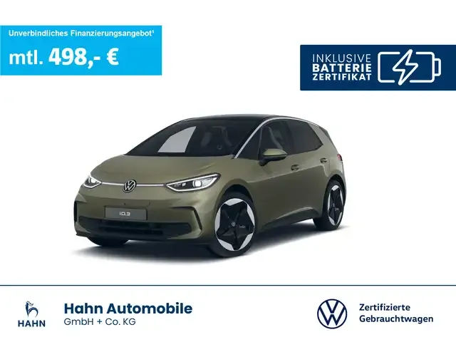 Volkswagen ID.3