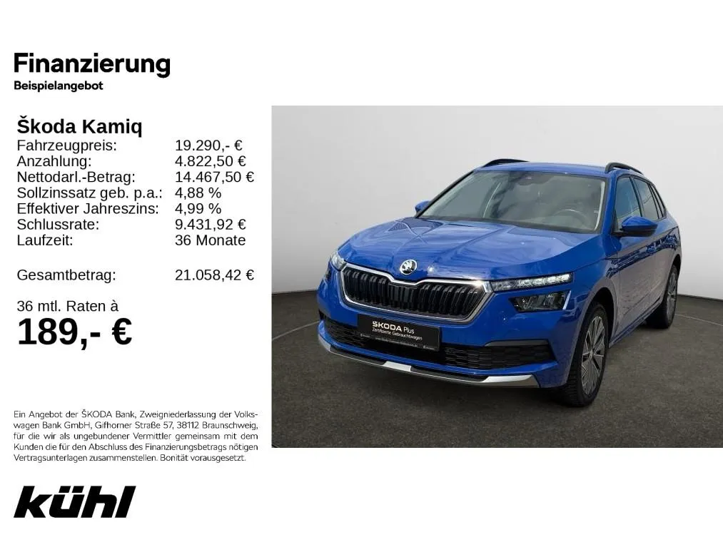 Skoda Kamiq