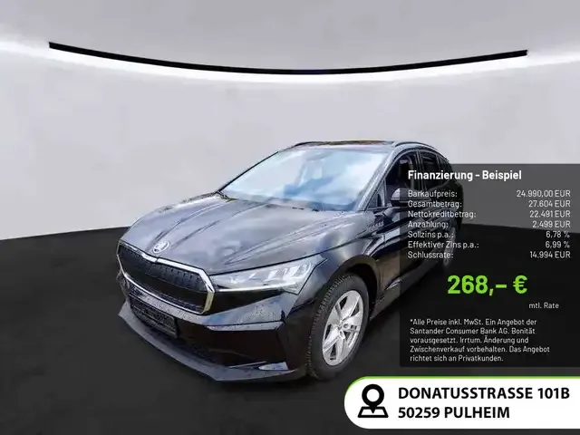 Skoda Enyaq