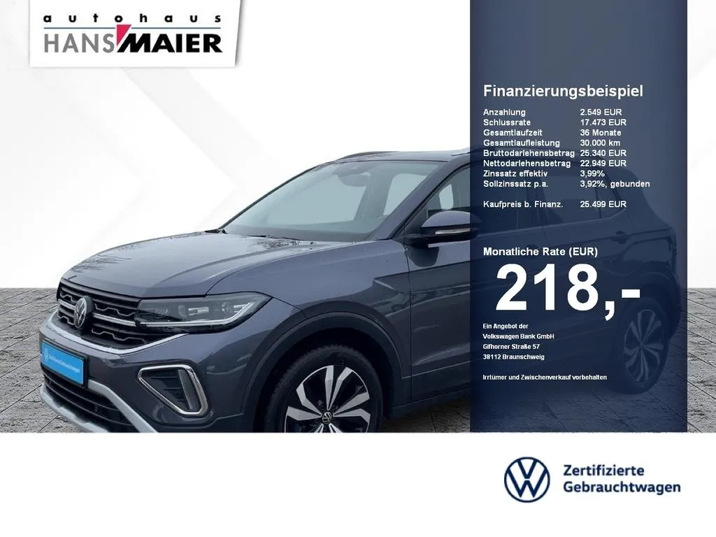 Volkswagen T-Cross