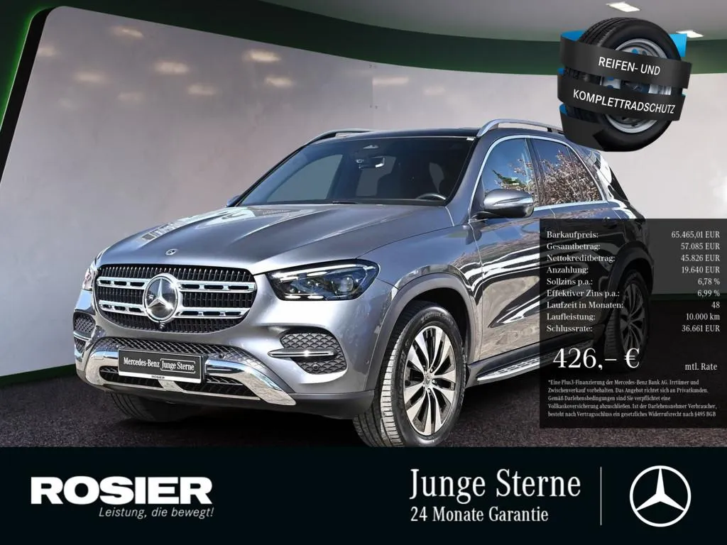 Mercedes-Benz GLE 350