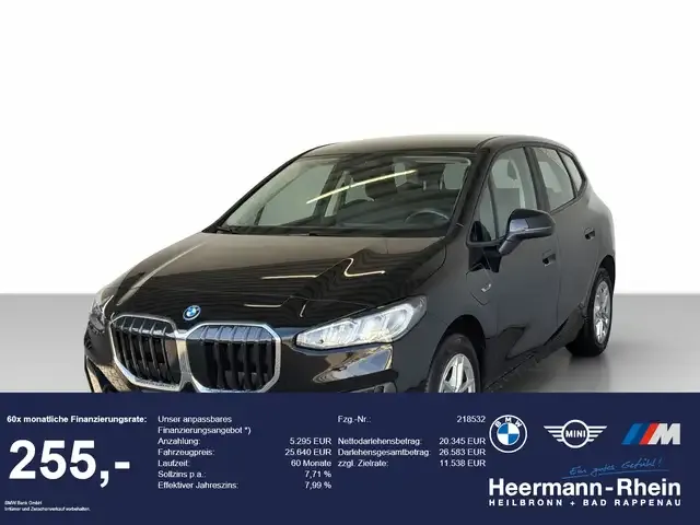 BMW 225