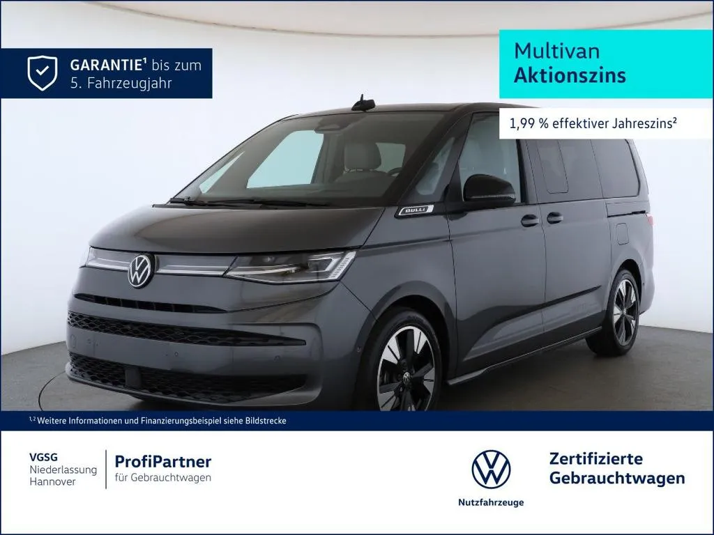Volkswagen T7 Multivan