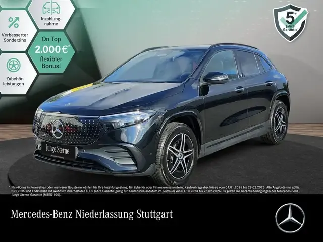 Mercedes-Benz EQA 300