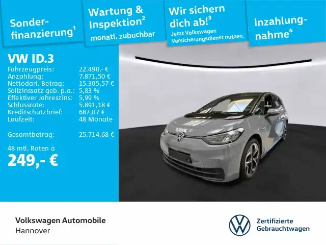 Volkswagen ID.3