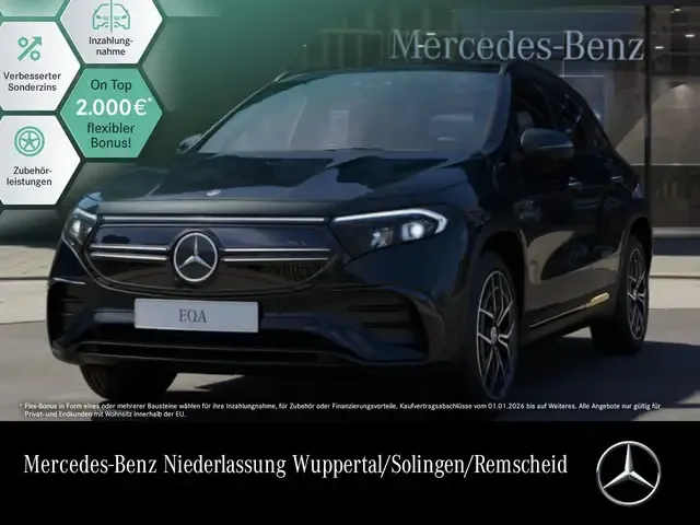 Mercedes-Benz EQA 250