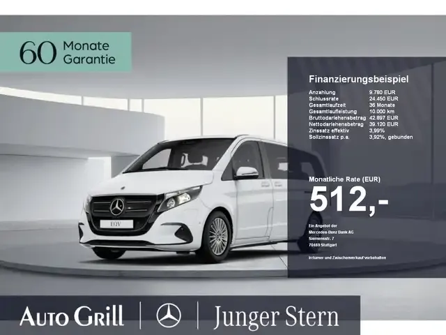 Mercedes-Benz EQV 250
