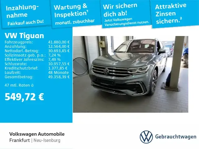 Volkswagen Tiguan