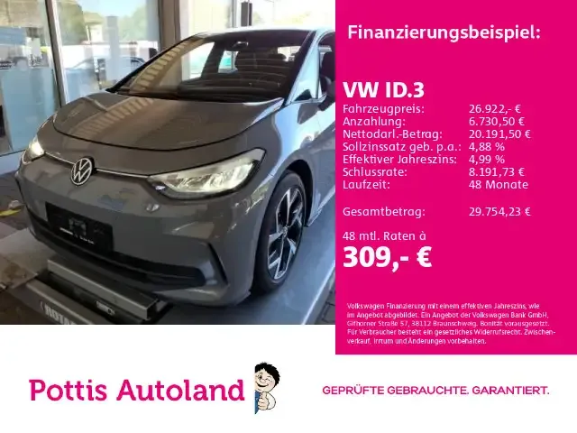 Volkswagen ID.3