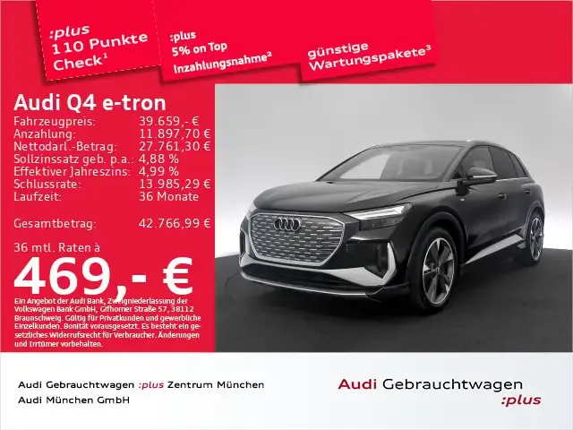 Audi Q4 e-tron