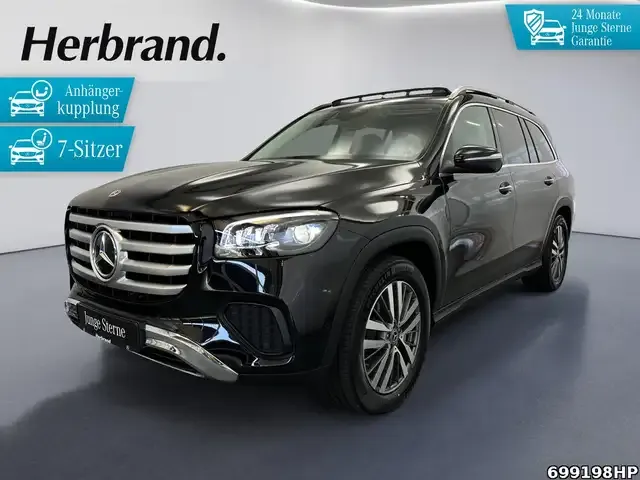 Mercedes-Benz GLS 450