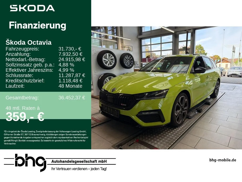 Skoda Octavia