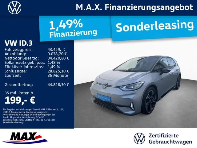 Volkswagen ID.3