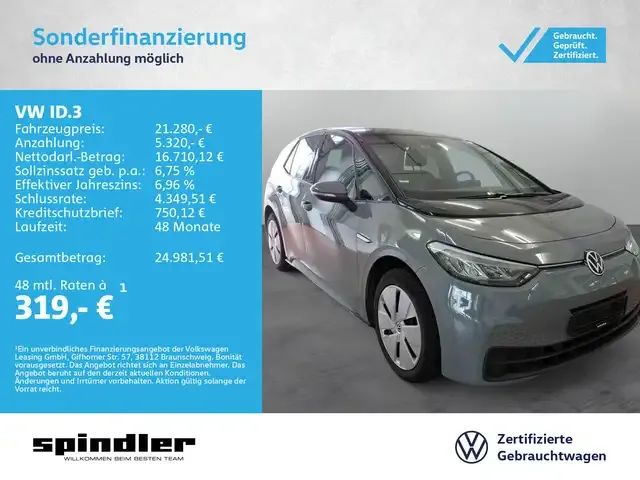 Volkswagen ID.3