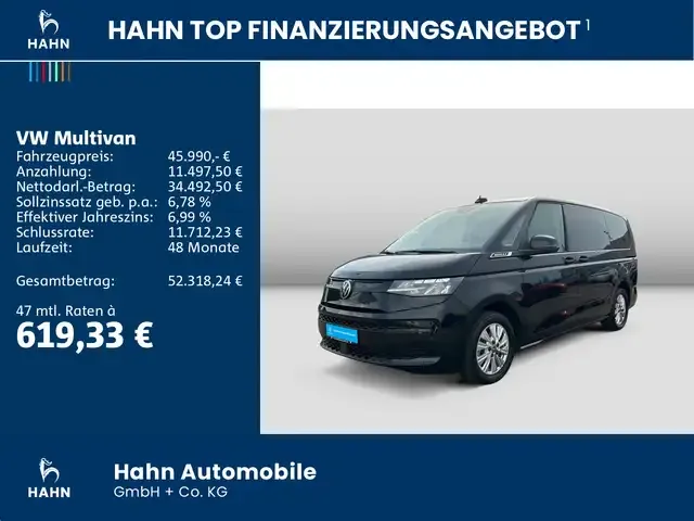 Volkswagen T7 Multivan