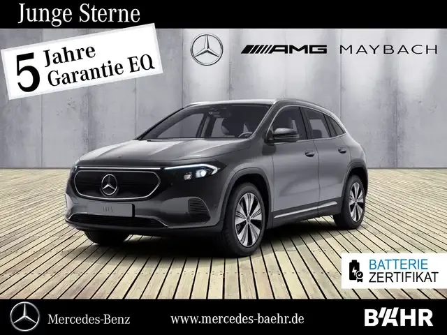 Mercedes-Benz EQA 250