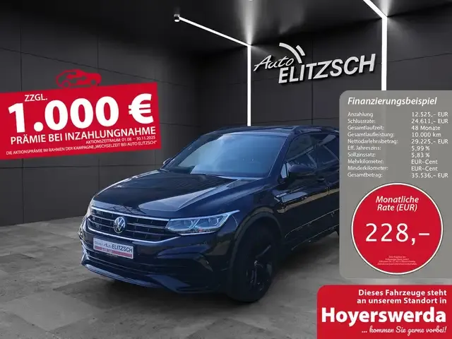 Volkswagen Tiguan Allspace