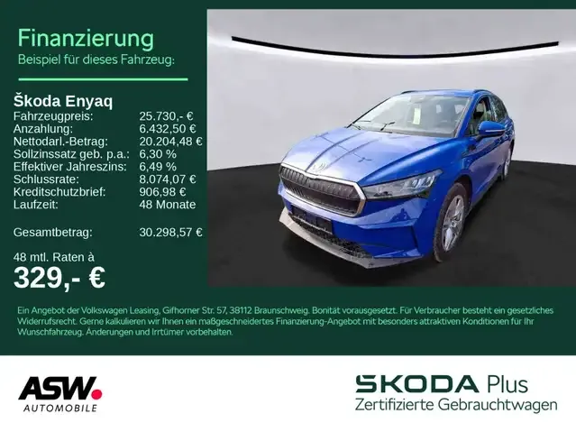 Skoda Enyaq