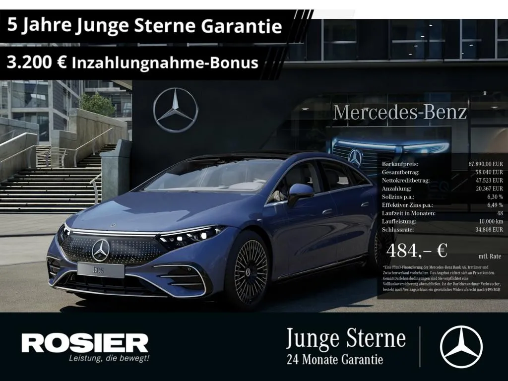 Mercedes-Benz EQS