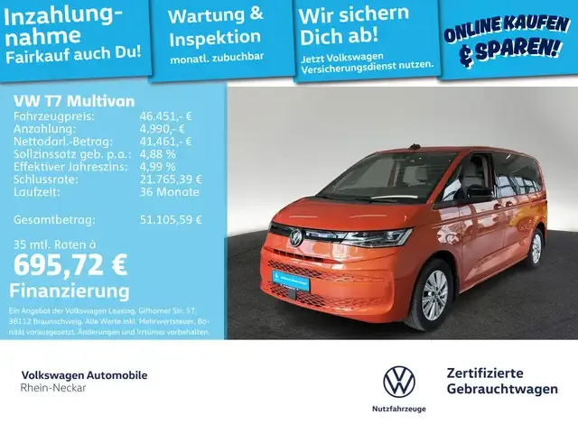 Volkswagen T7 Multivan