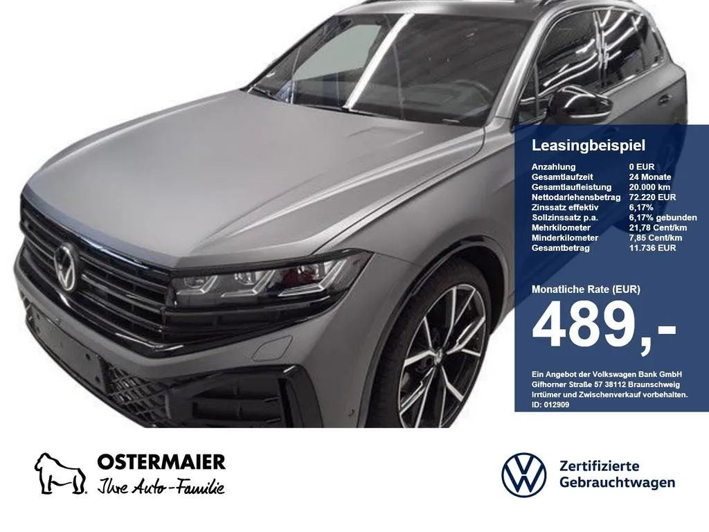 Volkswagen Touareg