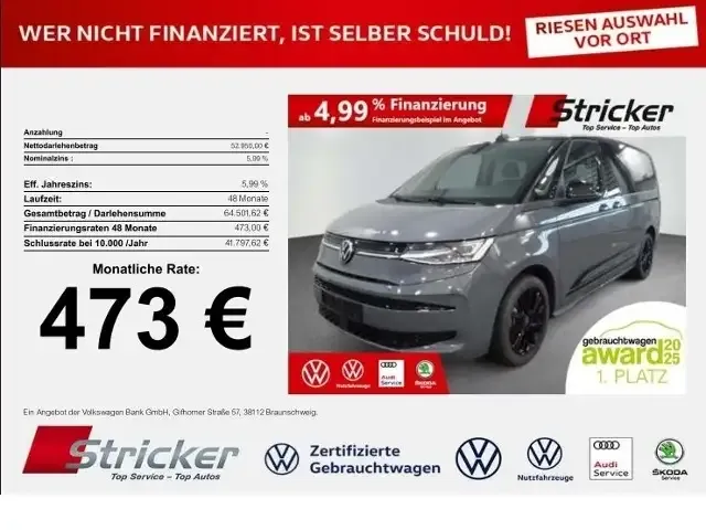 Volkswagen T7 Multivan