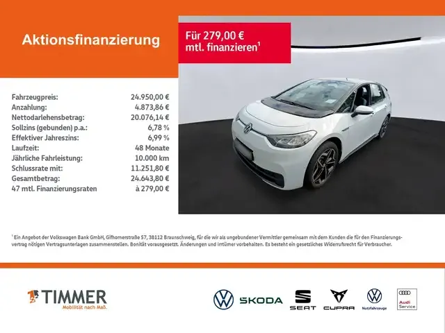 Volkswagen ID.3