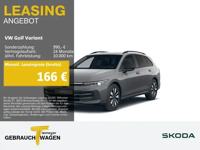 Volkswagen Golf Variant