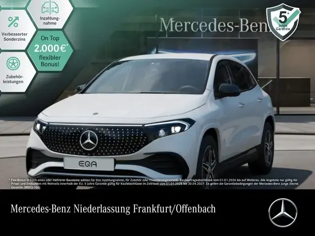Mercedes-Benz EQA 250