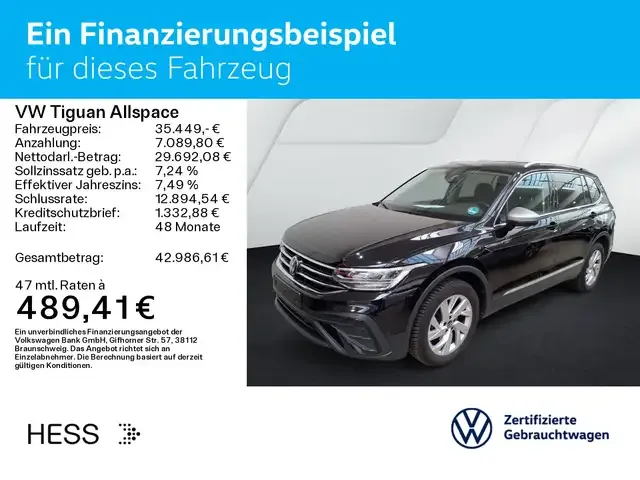 Volkswagen Tiguan Allspace