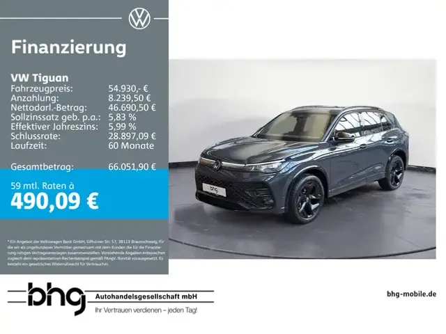 Volkswagen Tiguan