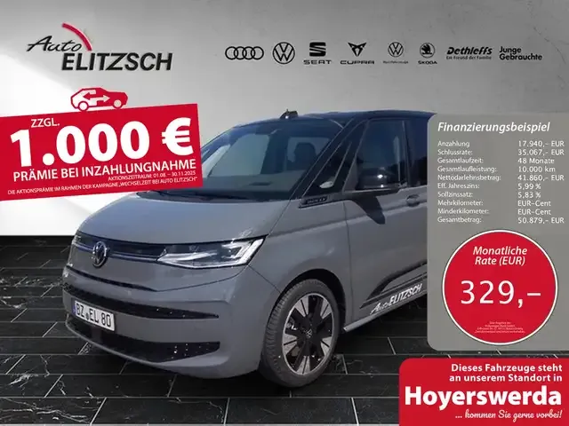 Volkswagen T7 Multivan